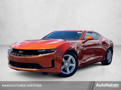 2024 Chevrolet Camaro 1LT