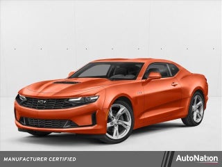2024 Chevrolet Camaro 1LT