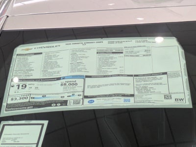 2026 Chevrolet Corvette Stingray 1LT