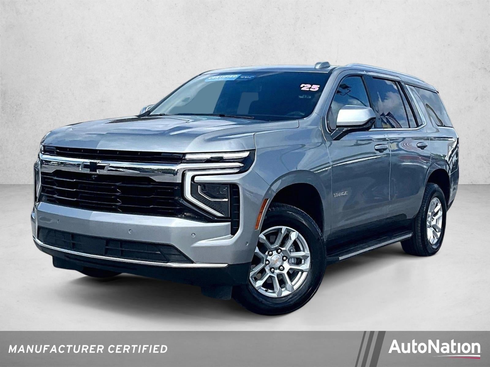 2025 Chevrolet Tahoe