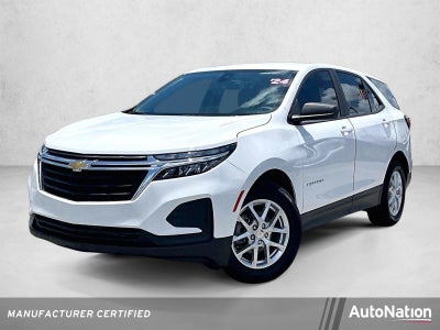 2024 Chevrolet Equinox LS