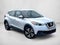 2020 Nissan Kicks SV Xtronic CVT