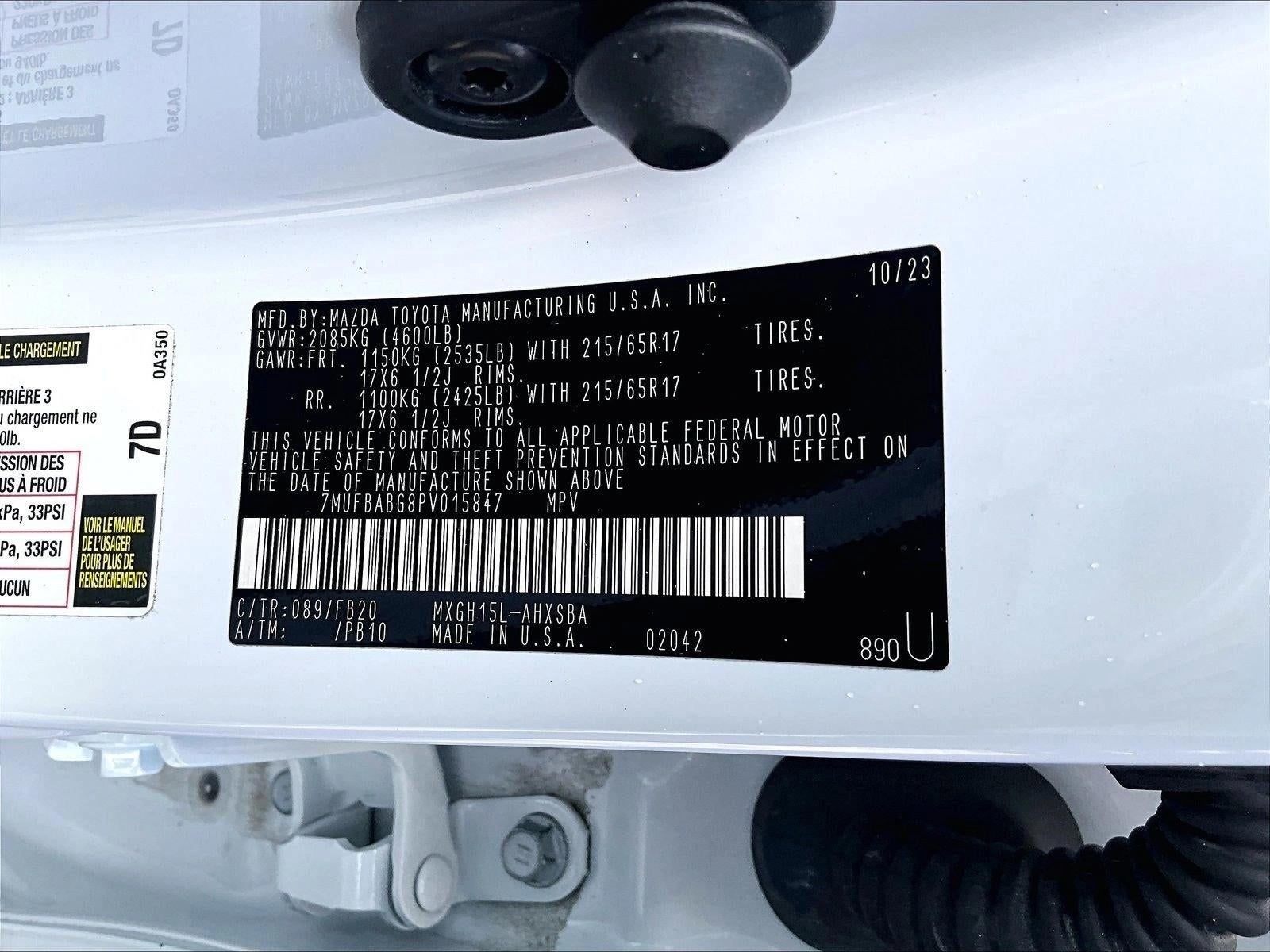 2023 Toyota Corolla Cross Hybrid S