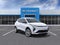 2027 Chevrolet Bolt Base