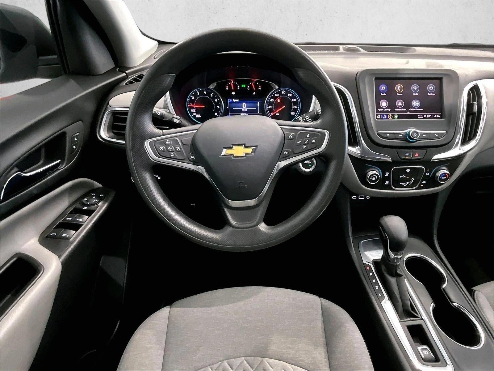 2023 Chevrolet Equinox LS