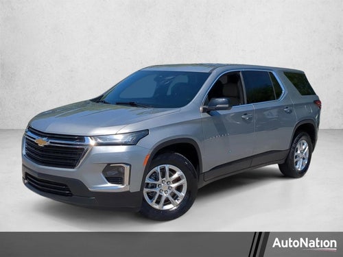 2023 Chevrolet Traverse LS