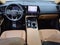 2024 Lexus NX 250 NX 250