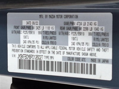 2023 Mazda Mazda CX-5 2.5 S Carbon Edition