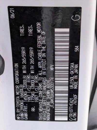 2021 Lexus GX GX 460 Premium