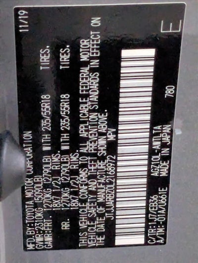 2020 Lexus NX NX 300 F SPORT