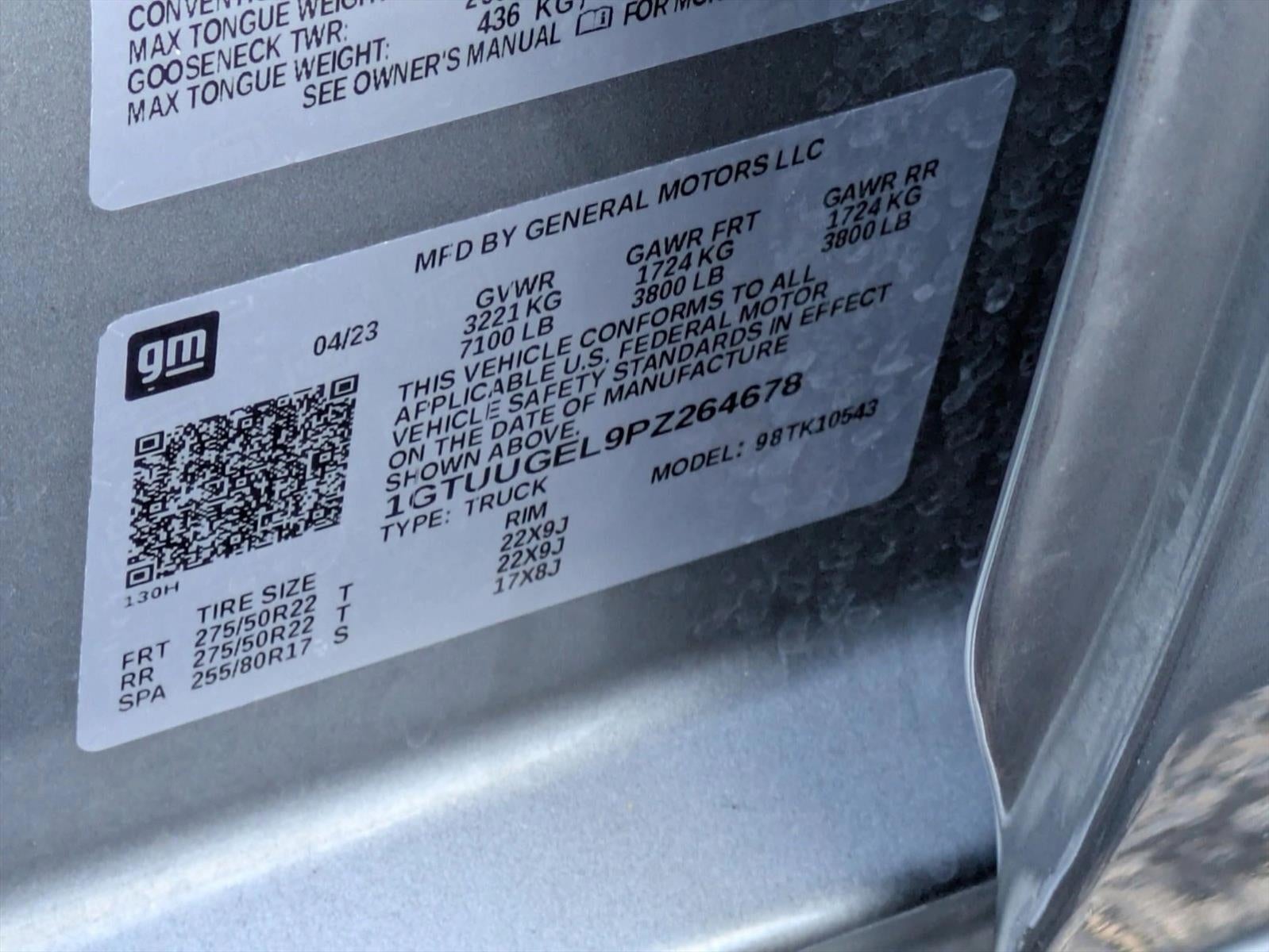 2023 GMC Sierra 1500 Denali