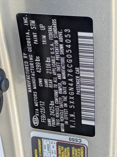 2012 Kia Optima EX