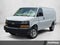 2026 Chevrolet Express Cargo Base