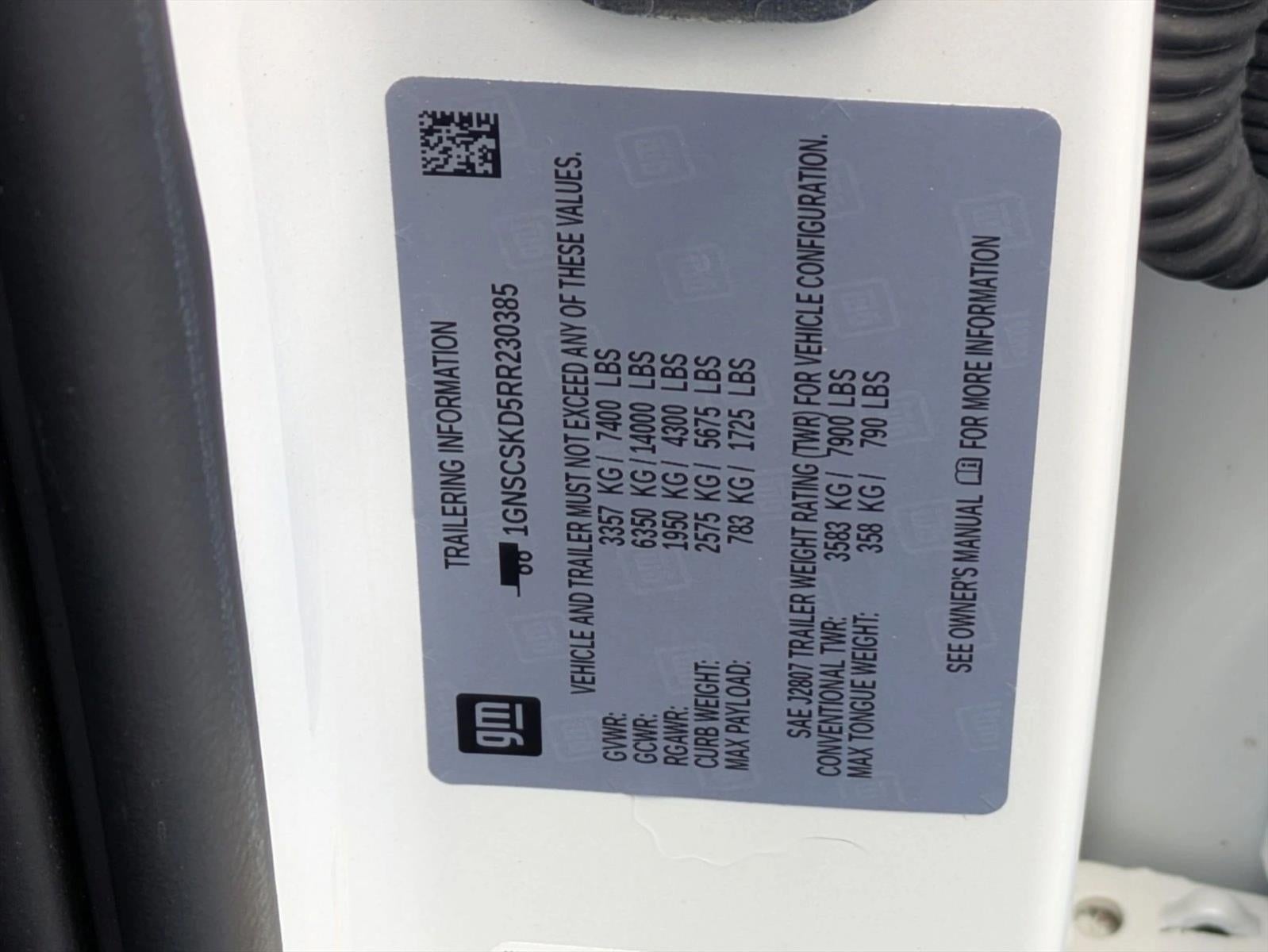 2024 Chevrolet Tahoe Premier