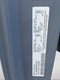 2024 RAM ProMaster 3500 Delivery Van BEV Base