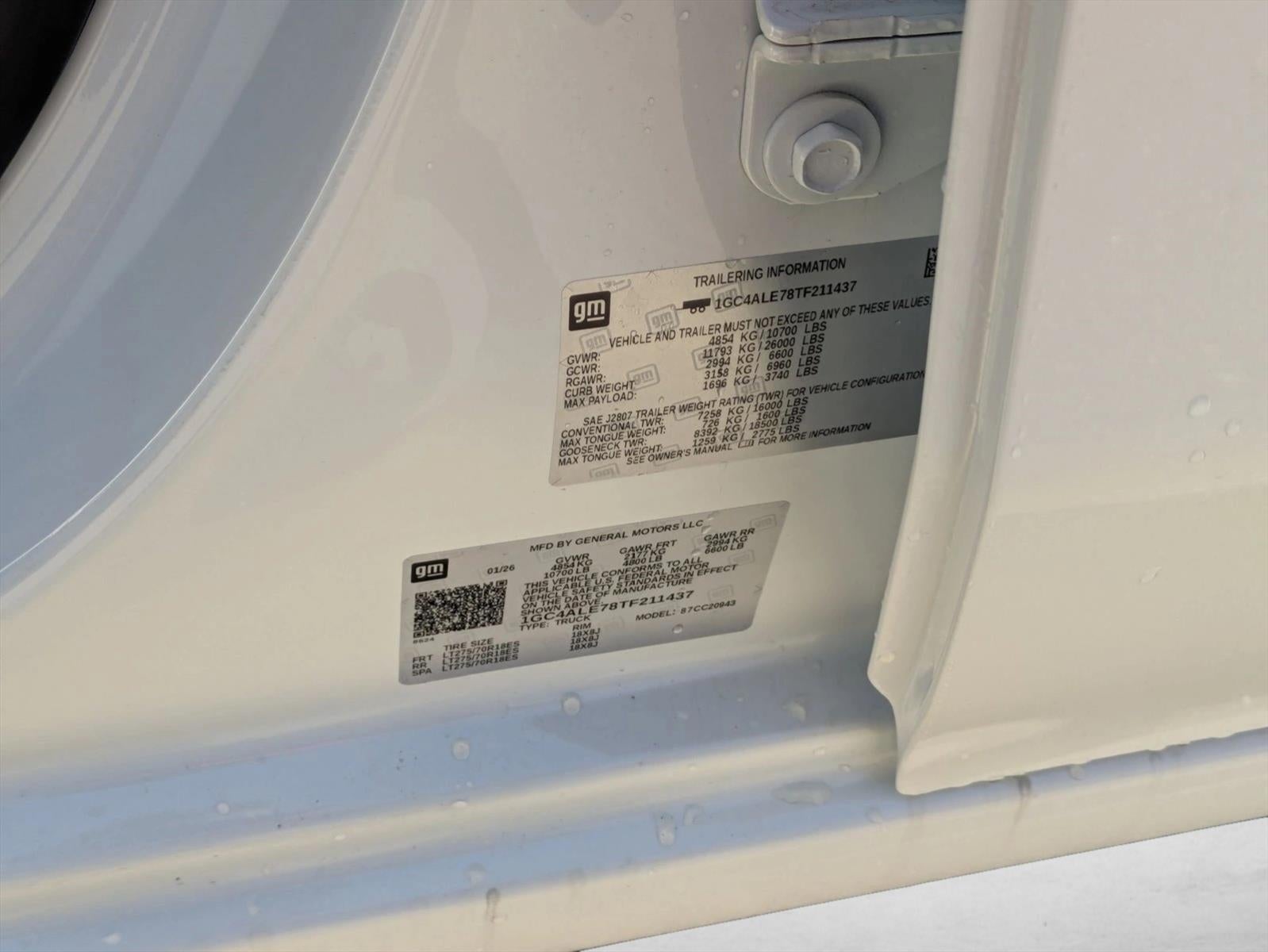 2025 Chevrolet Low Cab Forward 3500 HG NA