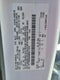 2021 Ford Super Duty F-250 SRW XL 4WD Crew Cab 6.75' Box
