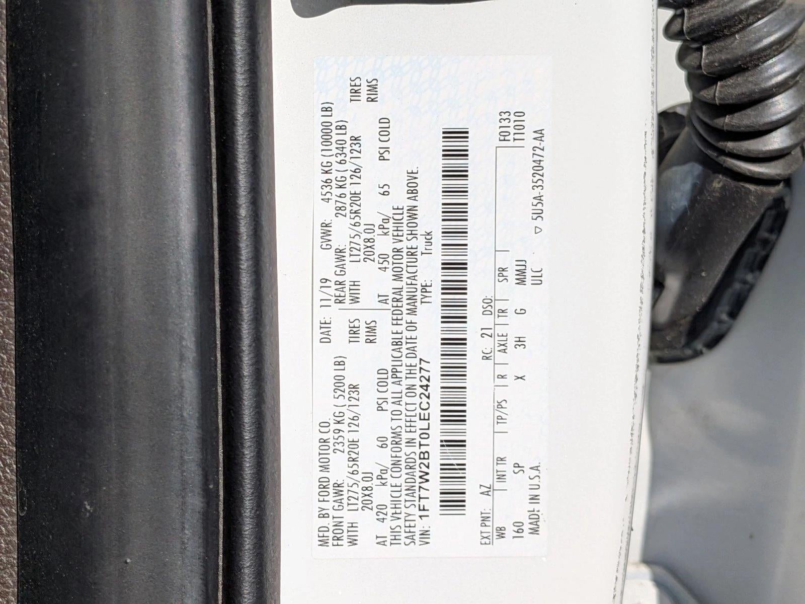 2020 Ford Super Duty F-250 SRW King Ranch 4WD Crew Cab 6.75' Box