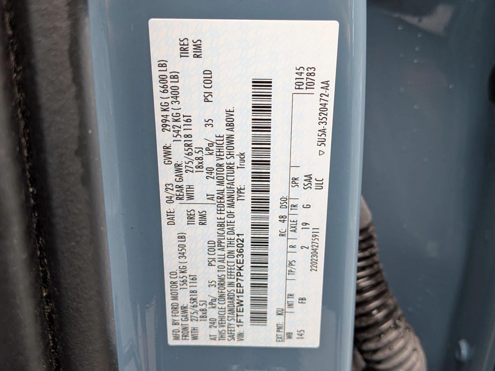 2023 Ford F-150 XLT 4WD SuperCrew 5.5' Box