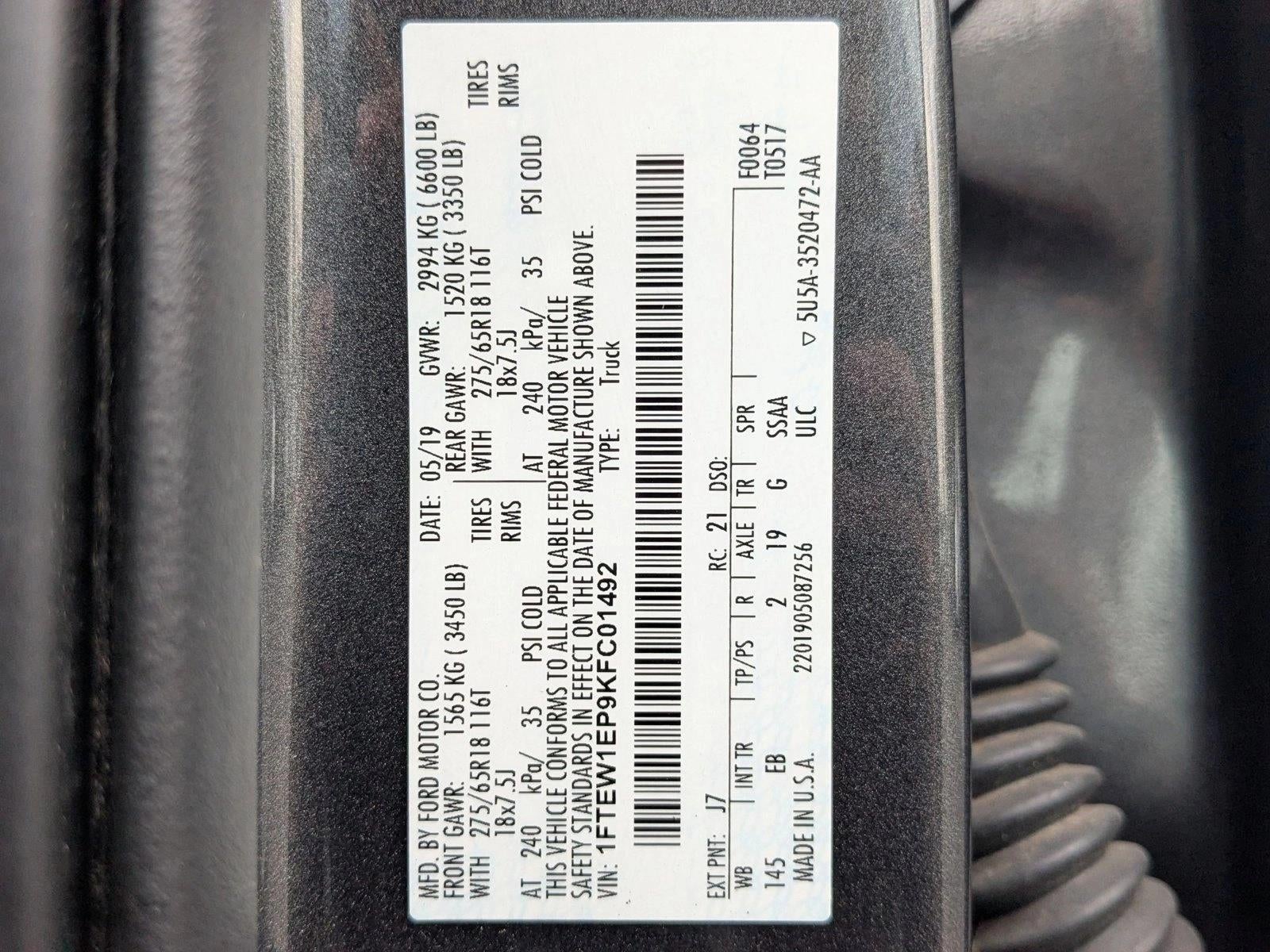 2019 Ford F-150 LARIAT 4WD SuperCrew 5.5' Box