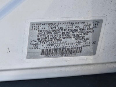 2024 Nissan Kicks SV FWD