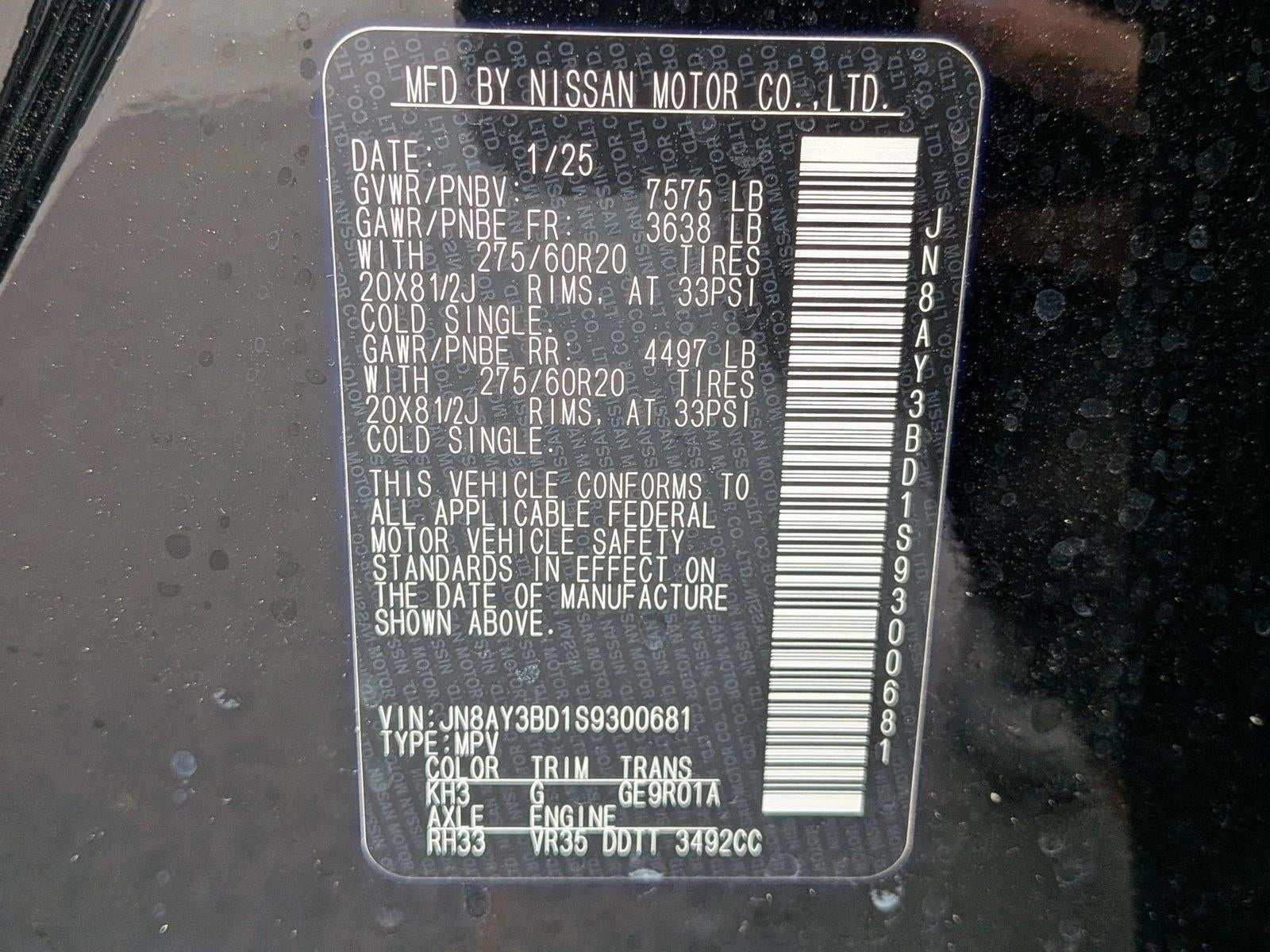 2025 Nissan Armada 4x2 SL