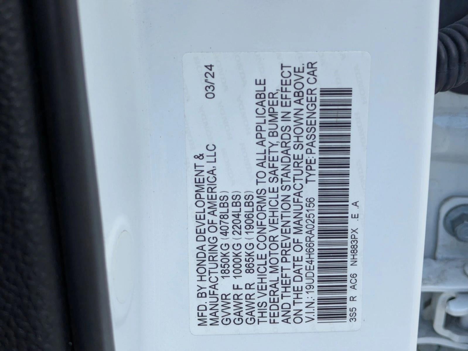 2024 Acura Integra CVT w/A-Spec Technology Package