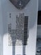 2026 Acura Integra Type S Manual