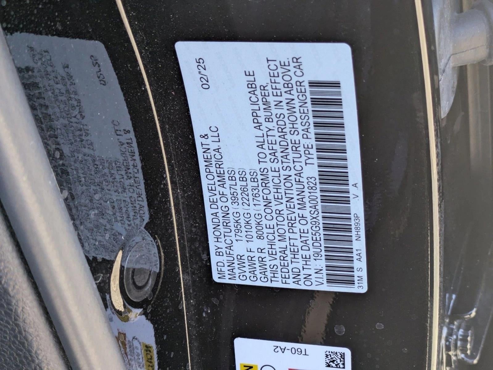 2025 Acura Integra Type S Manual