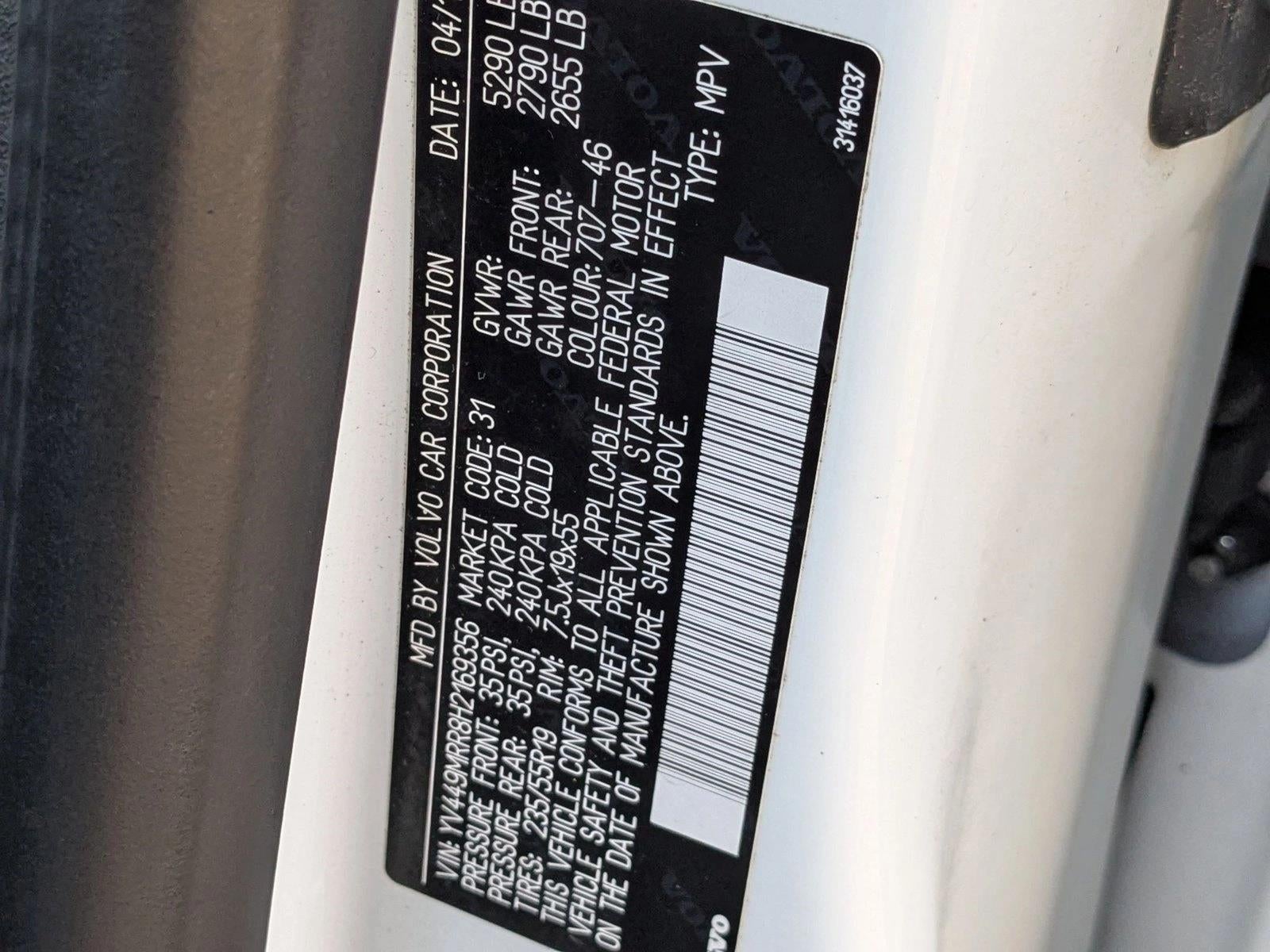 2017 Volvo XC60 T6 AWD Dynamic