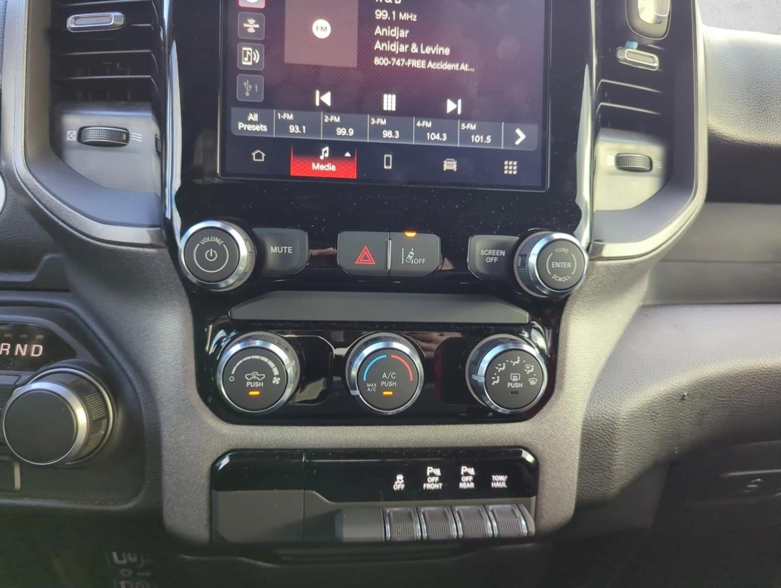 2025 RAM 1500 Tradesman 4x2 Crew Cab 5'7" Box