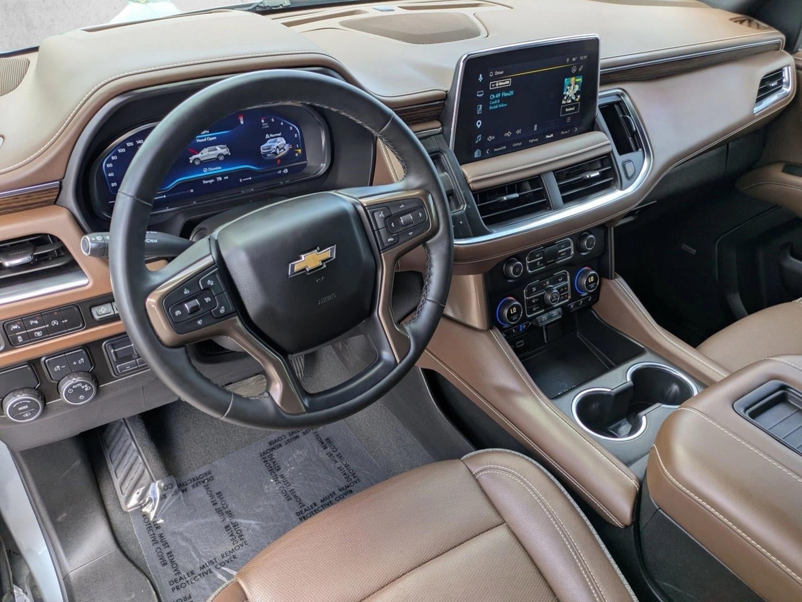 2024 Chevrolet Suburban 2WD High Country