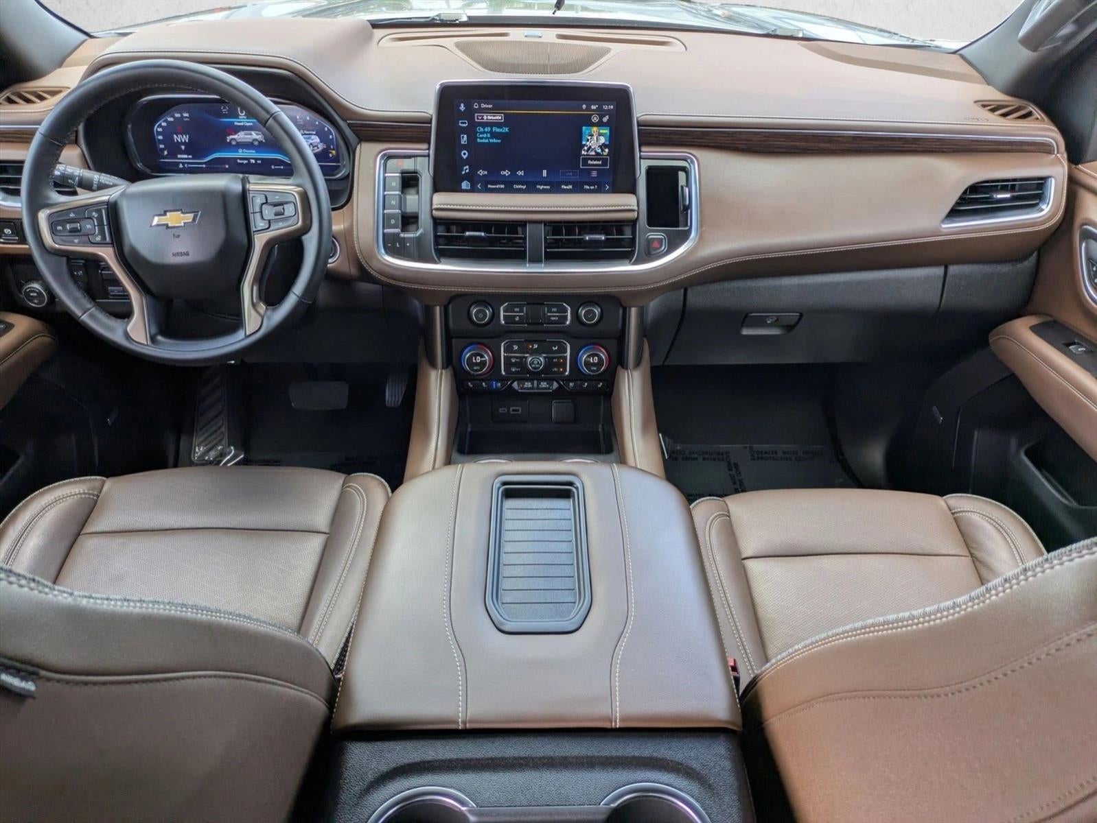 2024 Chevrolet Suburban 2WD High Country