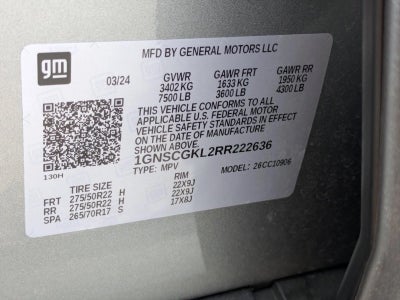 2024 Chevrolet Suburban 2WD High Country