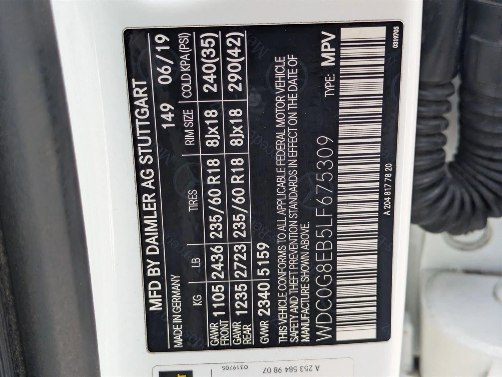 2020 Mercedes-Benz GLC GLC 300 4MATIC® SUV