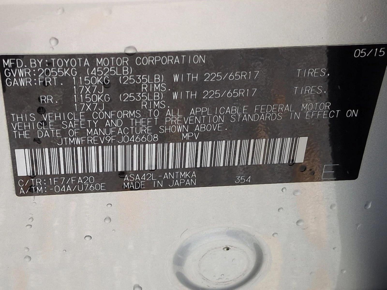 2015 Toyota RAV4 FWD 4dr XLE (GS)