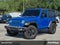 2021 Jeep Wrangler Sport S 4x4