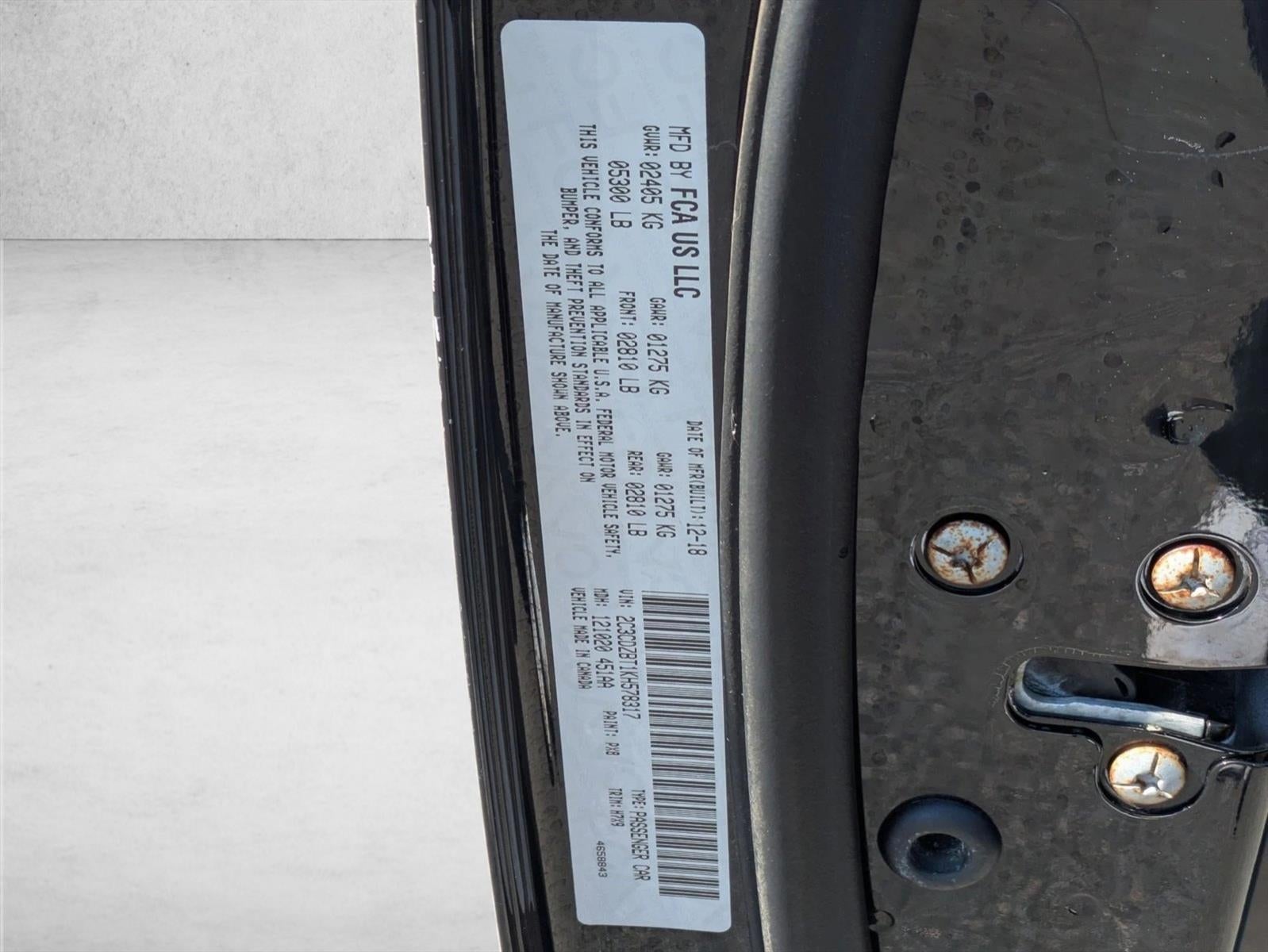 2019 Dodge Challenger R/T RWD