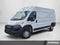 2023 RAM ProMaster Cargo Van 2500 High Roof 159" WB