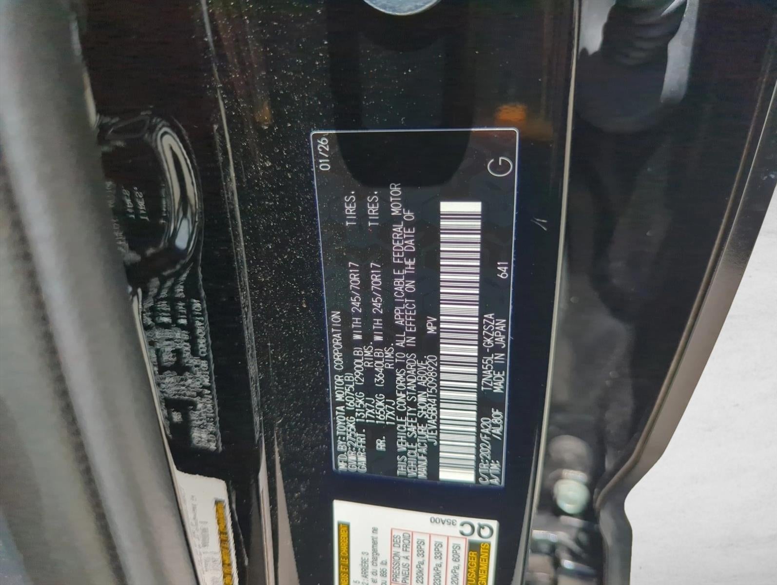 2026 Toyota 4Runner SR5 4WD (GS)