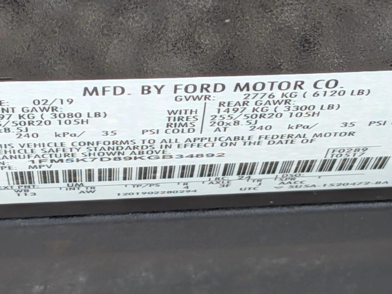 2019 Ford Explorer XLT FWD