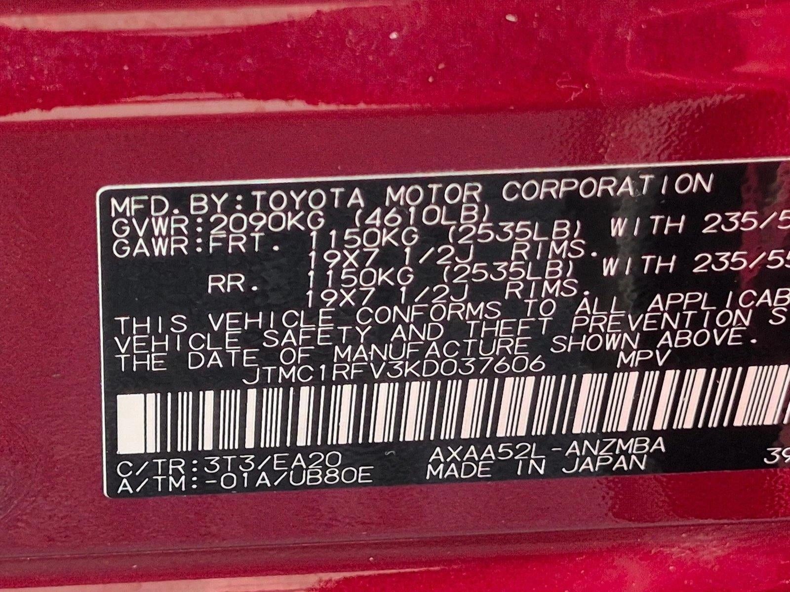 2019 Toyota RAV4 XLE Premium FWD (Natl)
