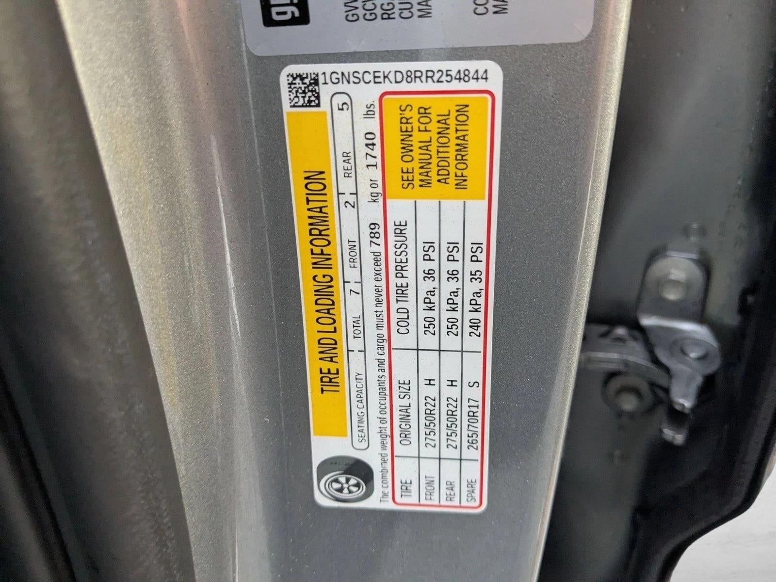 2024 Chevrolet Suburban 2WD RST