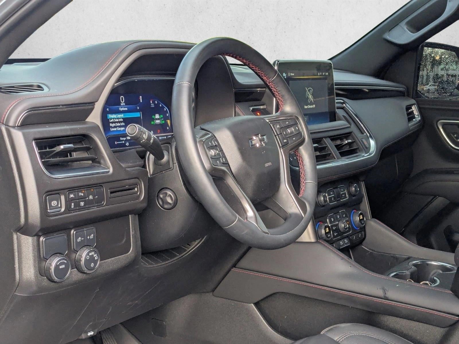 2024 Chevrolet Suburban 2WD RST