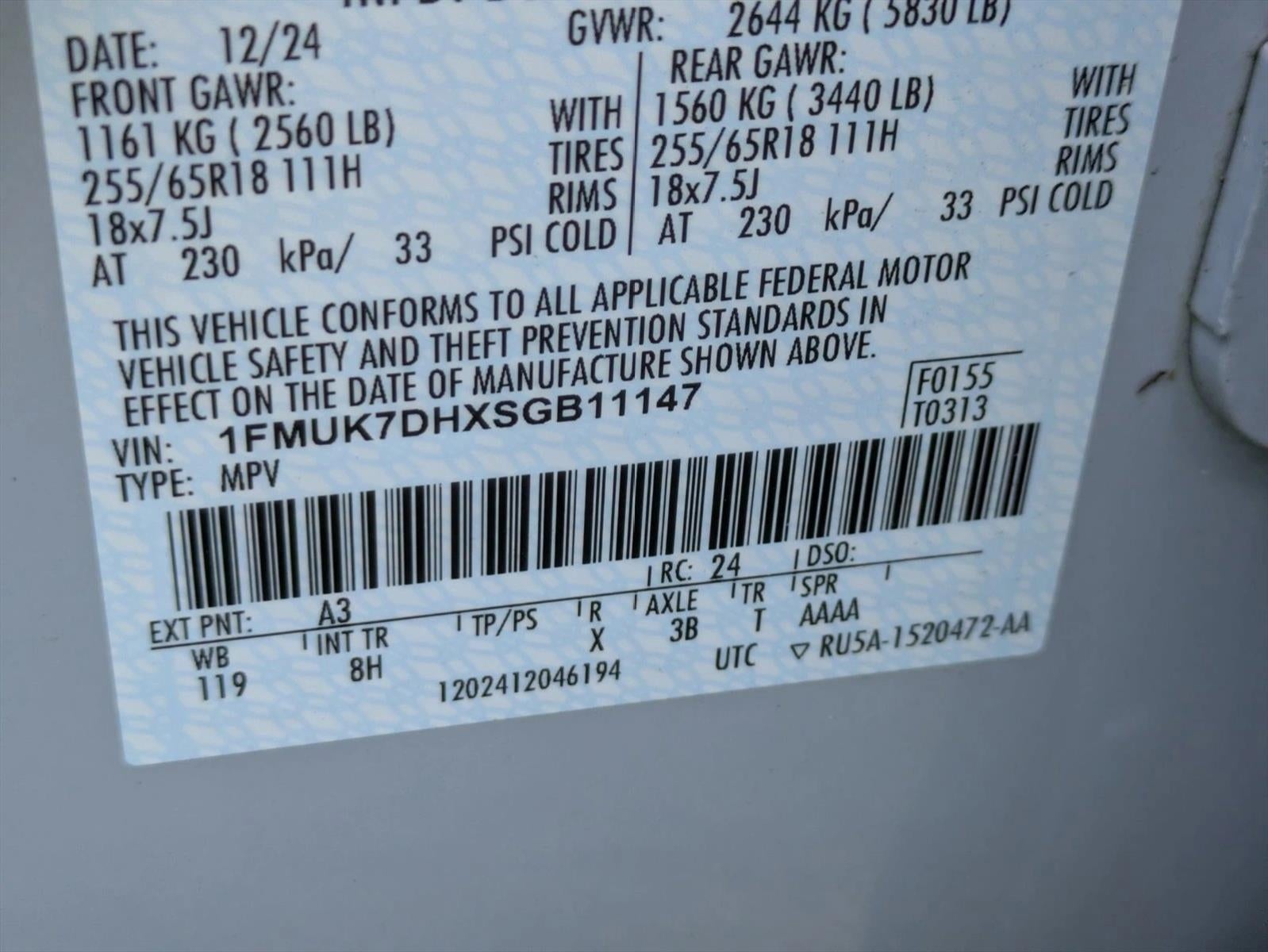 2025 Ford Explorer Active RWD