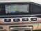 2023 Mercedes-Benz GLS GLS 450 4MATIC® SUV