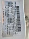2014 Mazda Mazda CX-9 FWD 4dr Touring