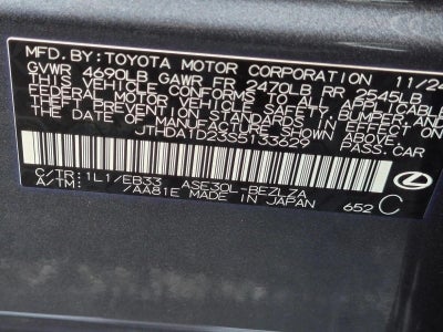 2025 Lexus IS 300 RWD