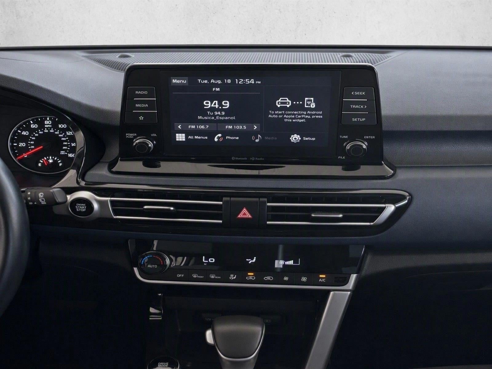 2023 Kia Seltos S IVT FWD