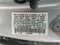 2014 Honda Civic Sedan EX CVT